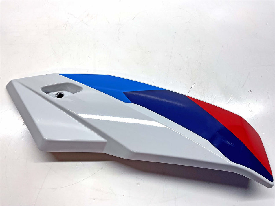 2025 BMW M1000R Left Lower Cover Panel - 77315B3DCE5