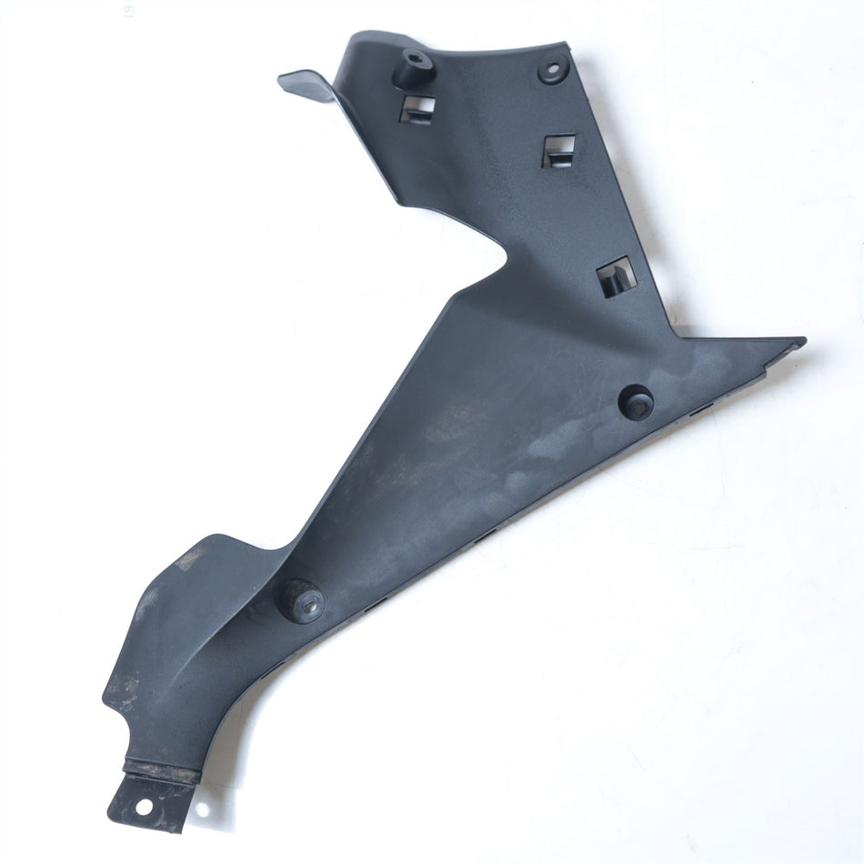 2023 Yamaha YZF R3 Left Inner Panel 1 - BS7-F836K-00