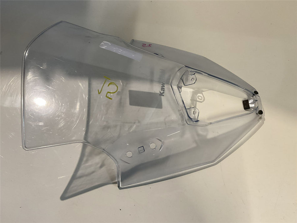 2020-on Kawasaki Ninja 650 Screen