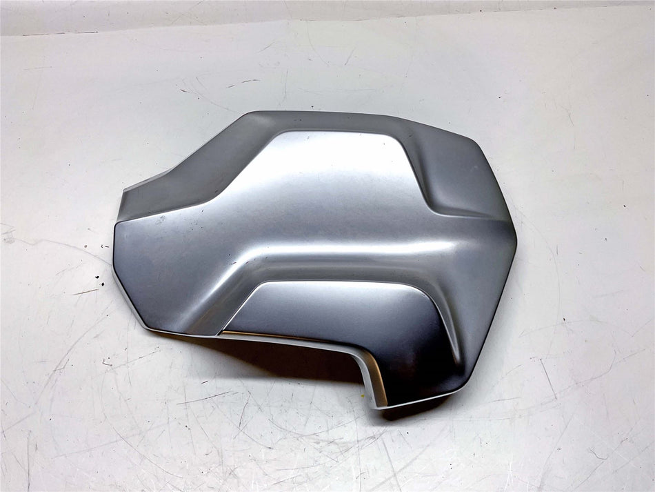 2024 BMW R1250GS Adventure Left Rad Cover  - 46638559589