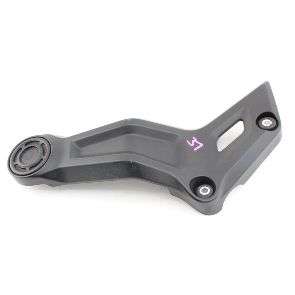 2016-2019 YAMAHA TRACER 700 L/H Frame Cover  - BC6F745300