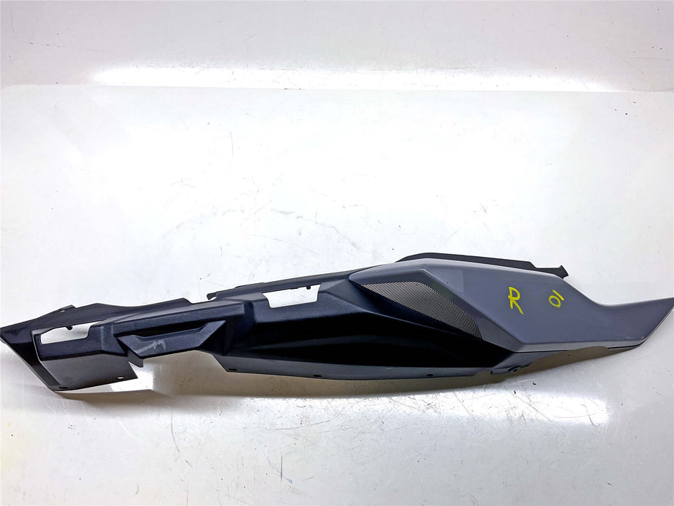 2018 Yamaha Tracer 900 GT Right Side Cover - B5C217310000