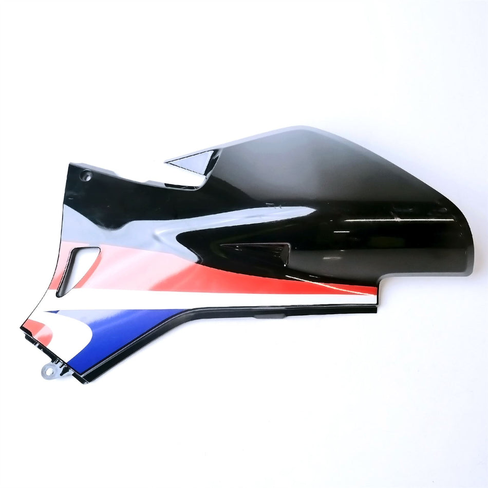 2019 Honda CRF250L Right Tank Cover - 83501KZZJ000