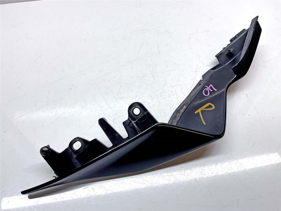 2023 Yamaha YZF-R 125 Rear Right Tail Cowling Fairing - BNUF174101P1