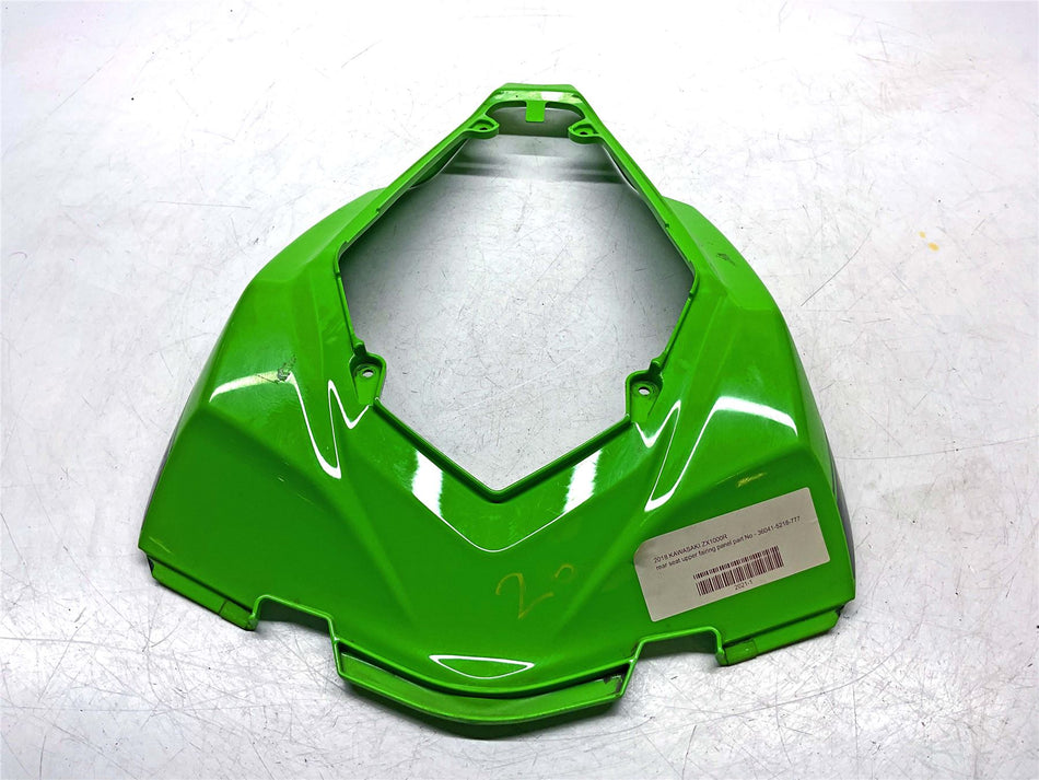 Kawasaki Ninja ZX10R ZX1000 Fear Seat Upper Panel