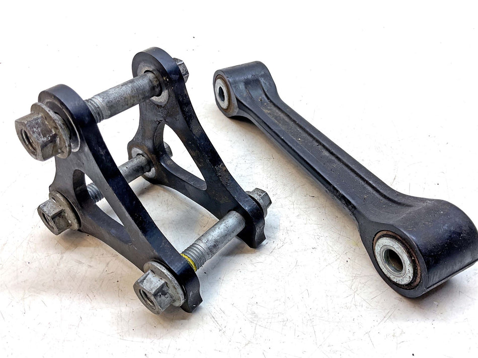 2021 KTM 1290 Super Duke R Rear Suspension Linkage - 61704083044C1