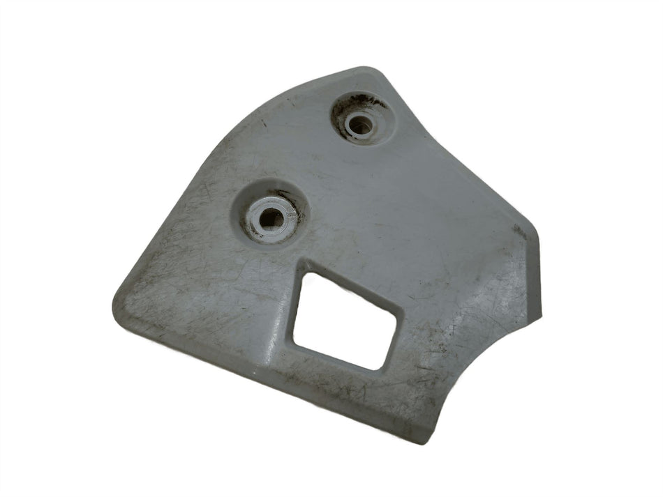 2014 Honda CRF250L Left Heel Guard 50615KZZ9010