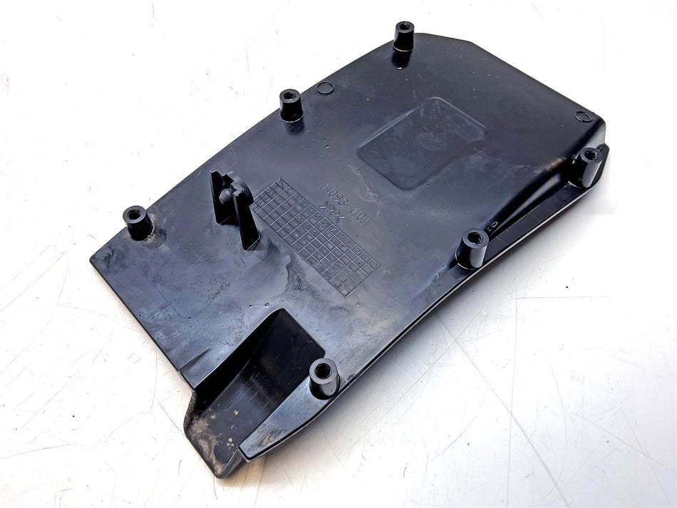 2022 Kawasaki Z650RS ER650 ABS Canister Cover - 140931101
