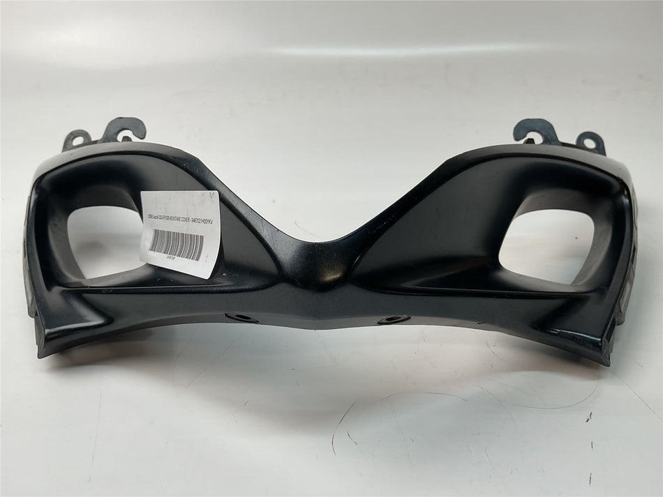 2008 Suzuki GSX-R1000 K8 Intake Cover - 9467021H00YKV