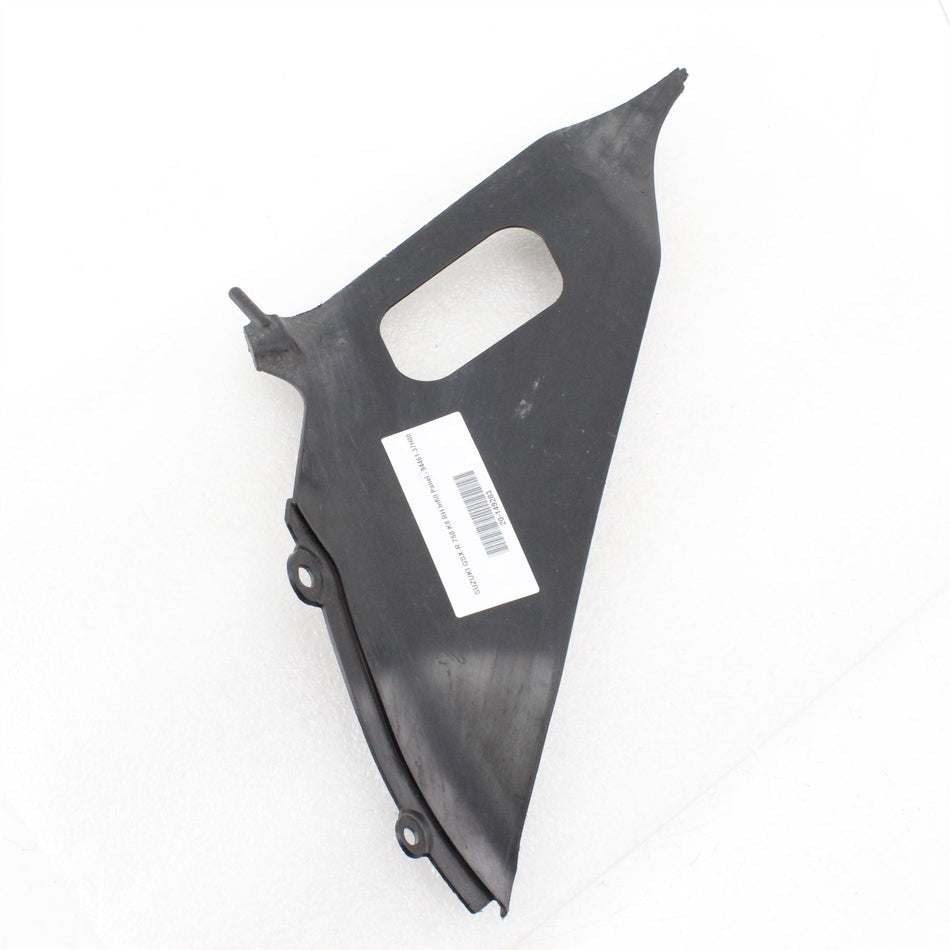 SUZUKI GSX-R 750 K8 R/H Right Hand Infill Fairing - 94461-37H00