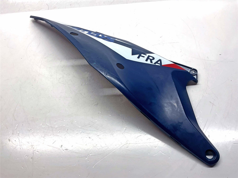 2023 KTM 300 EXC Six Days Right Air Filter Cover - 79106104000