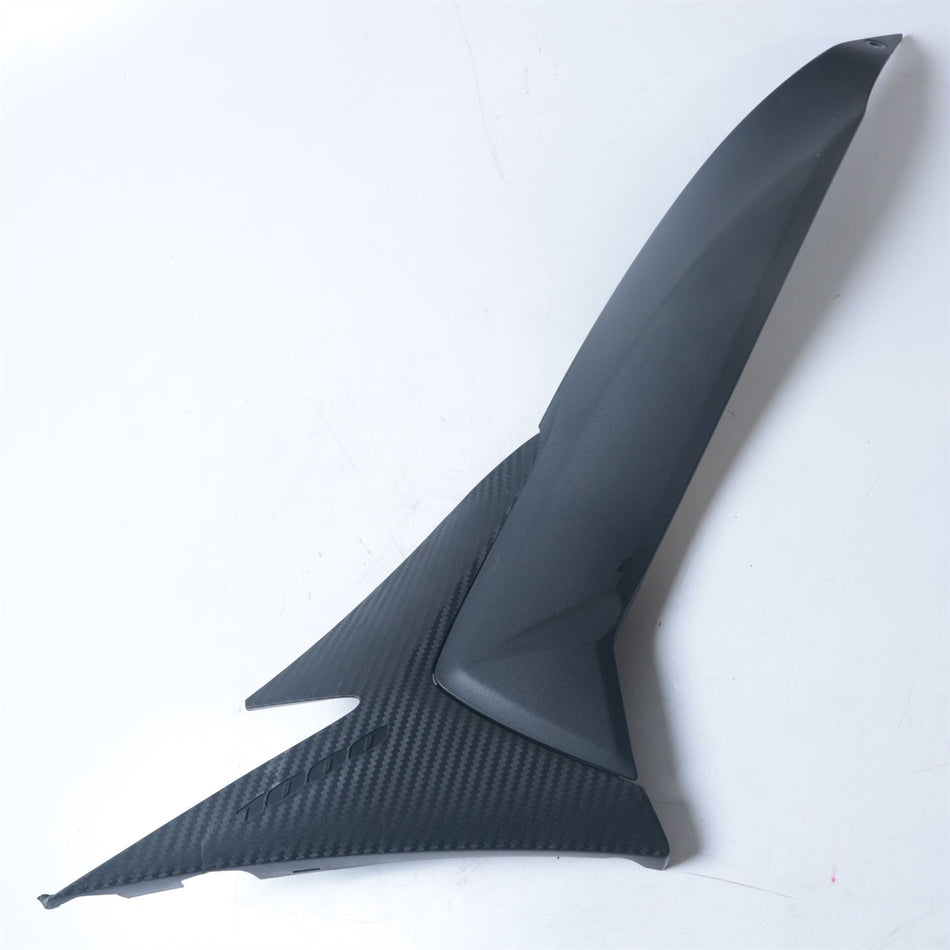 2012 Suzuki GSX-R1000 L2 Right Hand Side Cover - 4741147H10000
