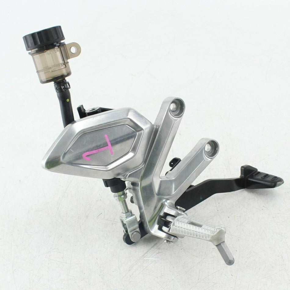 2021-2022 TRIUMPH TRIDENT Rear Brake Master Cylnder W/ Lever W/Pegs - T2086848