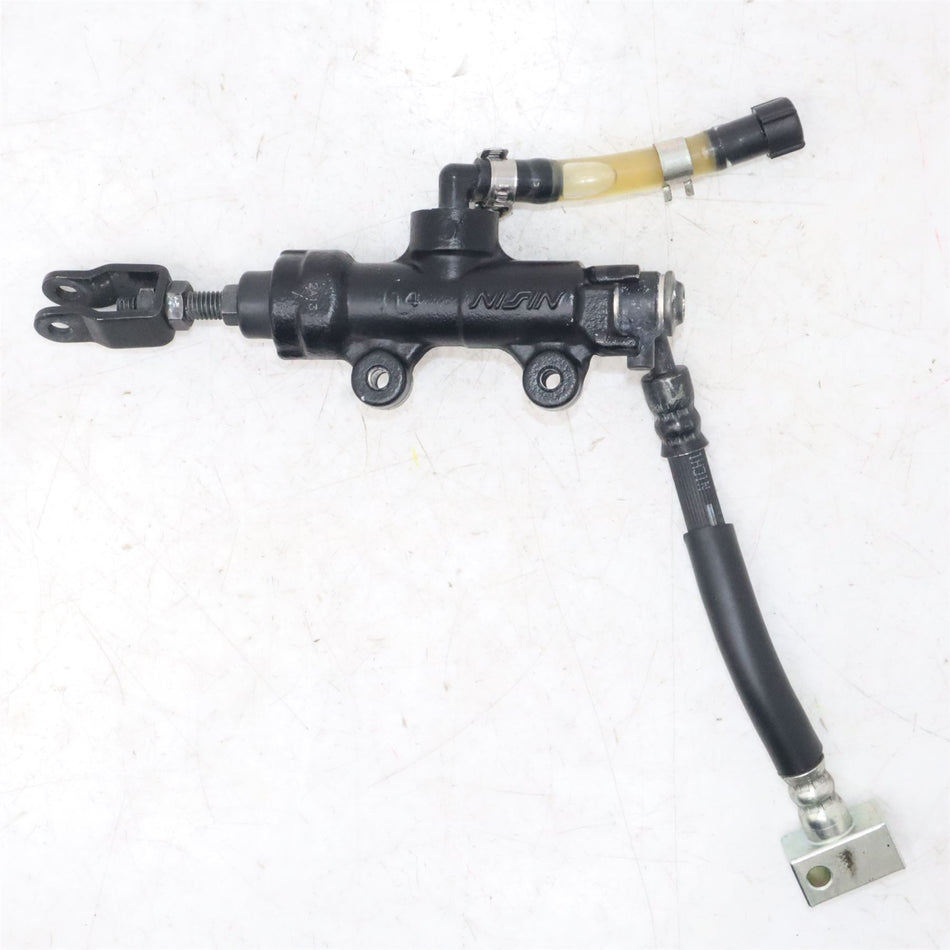 2022 SUZUKI GSXS1000  GT+ Rear Brake Master Cylinder - 6960047H31000