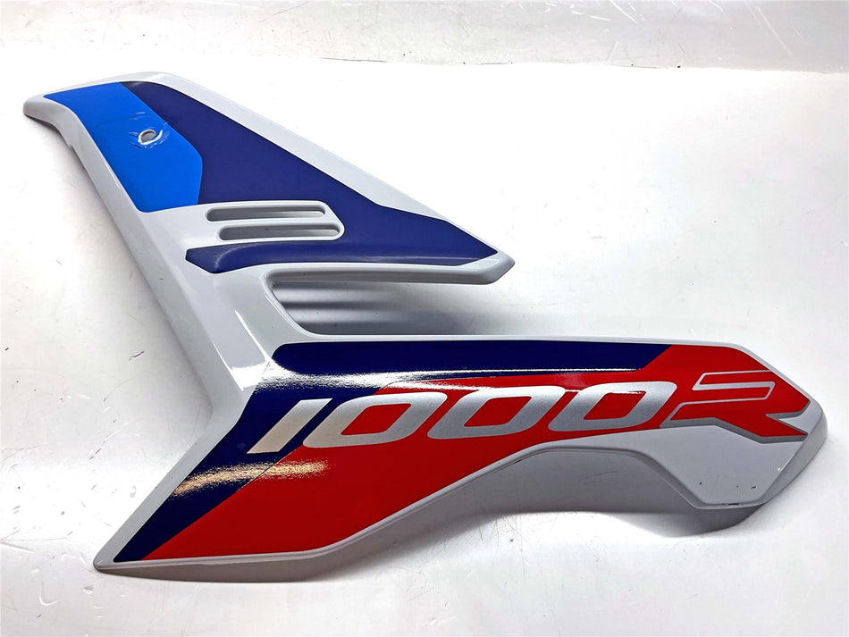 2025 BMW M1000R Left Side Cover Panel - 46635B3DCB3