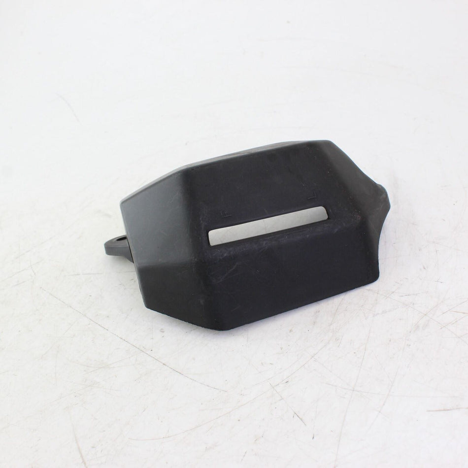 2016-2019 YAMAHA TRACER 700 Expansion Tank Cover - 2SFF172W00