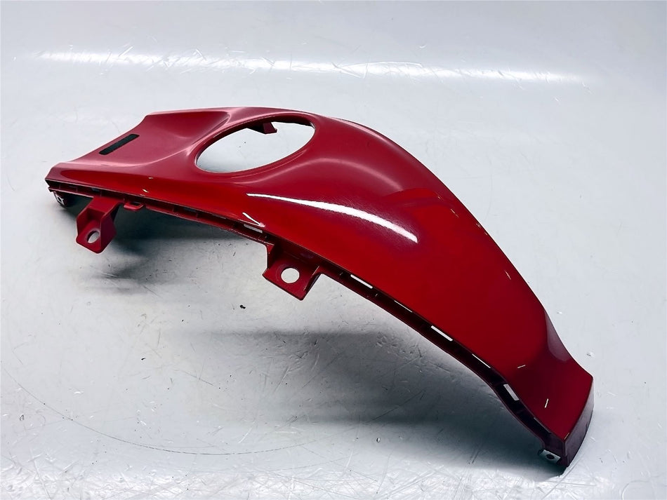 2024 Yamaha YZF R7 Middle Fuel Tank Cover - BEB2171A00P4