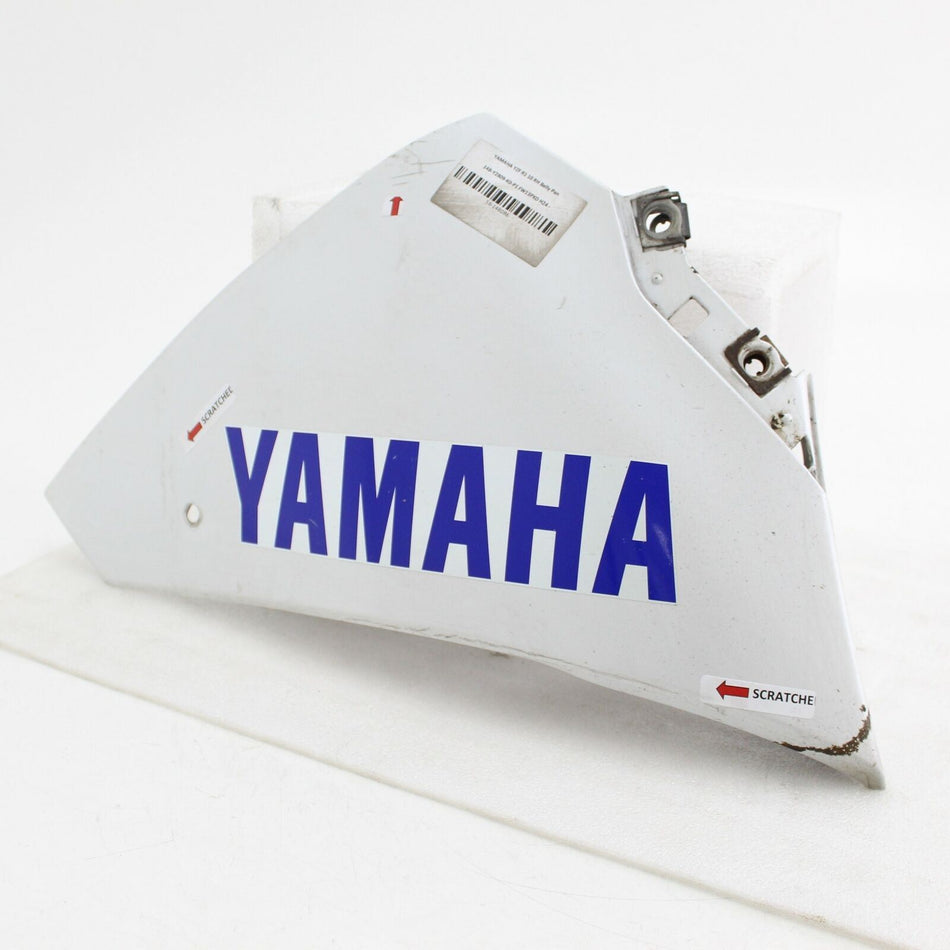 2010 YAMAHA YZF R1 right R/H Belly Pan # 14B-Y2809-K0-P1