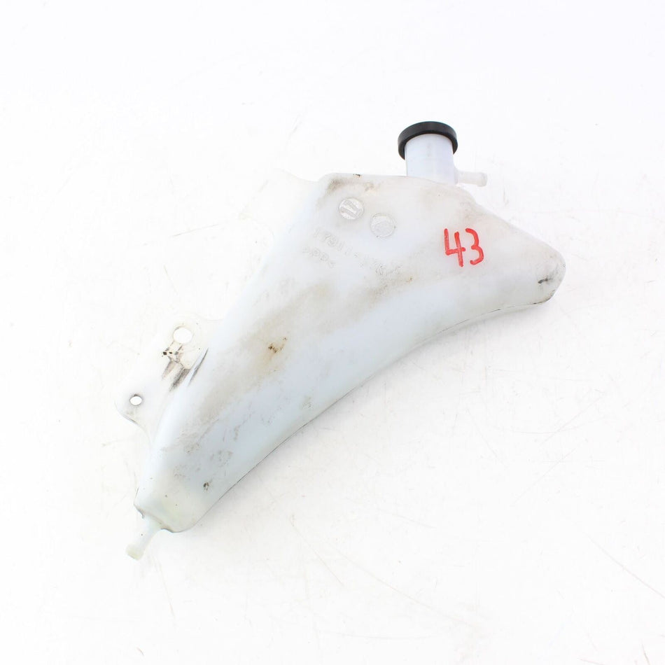 2017-2020 SUZUKI GSX-R 1000 Expansion Tank - 1791017K00000