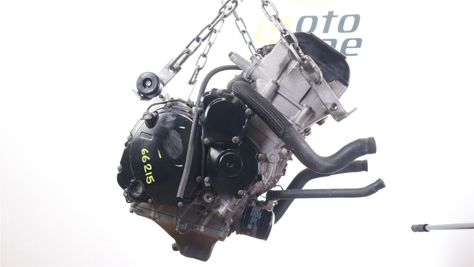 2006 Suzuki GSX-R600 Engine - Warranty Incl