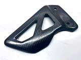 2002 Suzuki GSX-R1000 K2 Right Carbon Heelguard - 4357135F01000