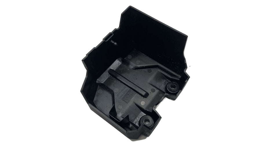2026 Suzuki Vstrom 1050 Canister Cover 1857606L00