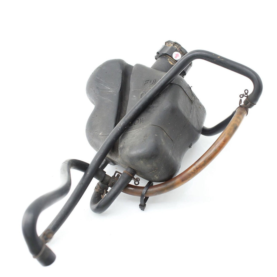 1985 YAMAHA RD500 Coolant Reservour  - B43079