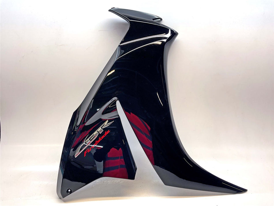 2016 Honda CBR1000RR ABS RH Middle Fairing Panel