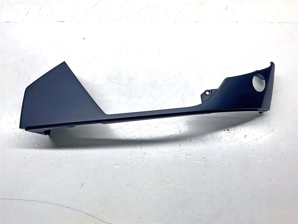 2021 BMW R1250GS Right Pannier Lock Surround Panel - 46548520660