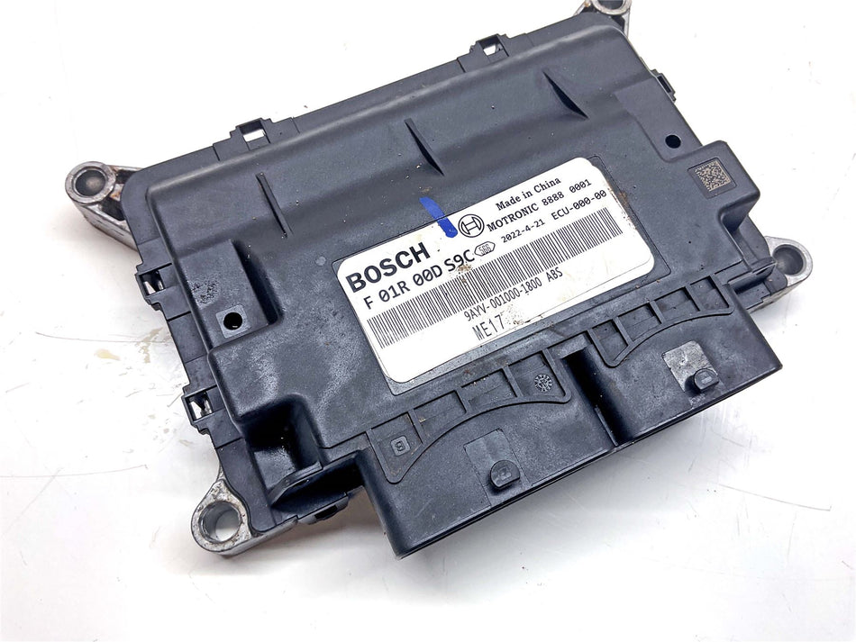 2025 CF-Moto CFORCE 1000 Overland ECU - 358 Miles - 9AWV1554008000