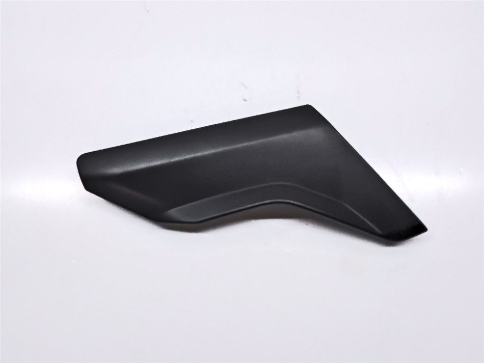 2006 BMW R1200GS Right Side Trim - 46637677516