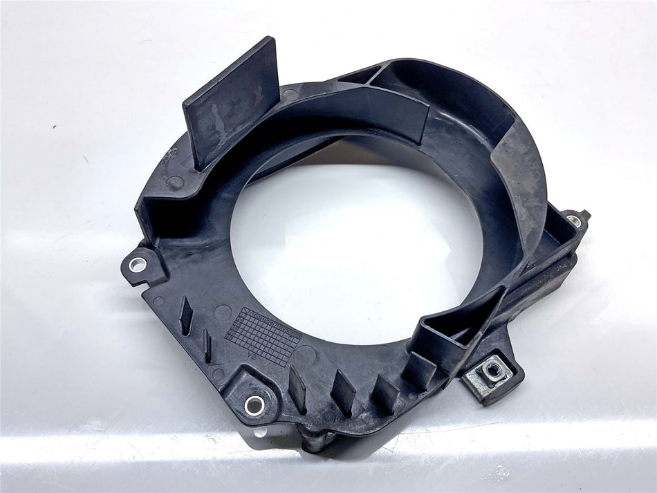 2022 Honda PCX125 Radiator Fan Shroud Mount Bracket - 19105K2SN00
