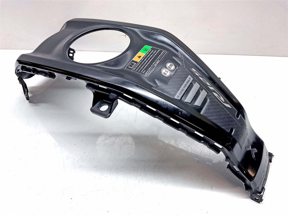 2023 Yamaha YZF-R 125 Tank Cover - BNUF41B100