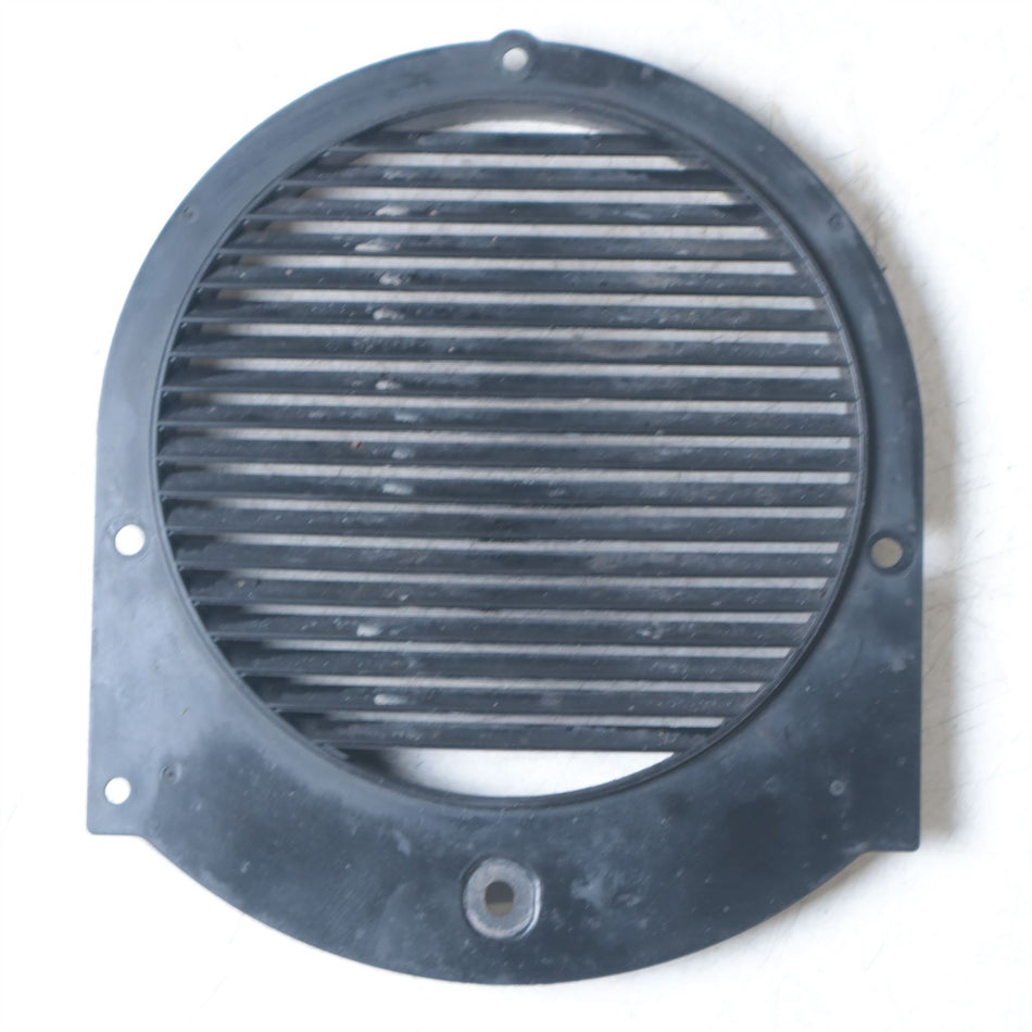 2007 Yamaha MT-01 Fan Cover - 5YU2172F0000