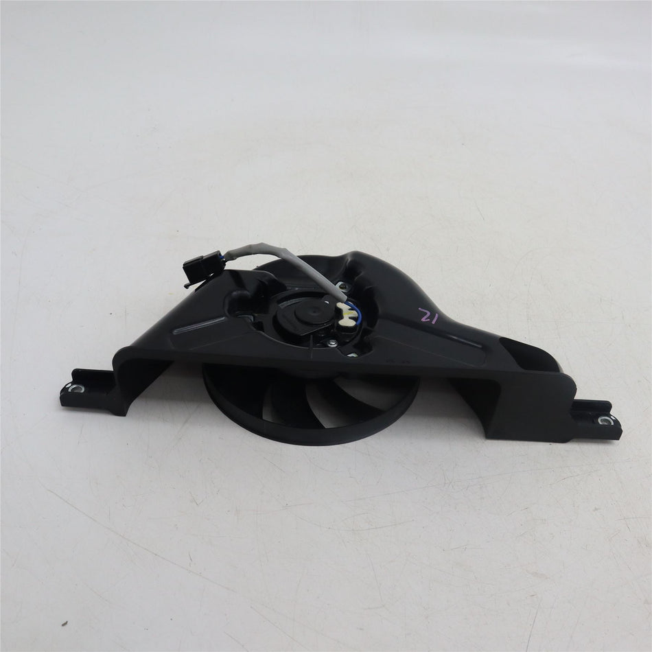 2024 KAWASAKI NINJA ZX4RR Radiator Fan - 595020645