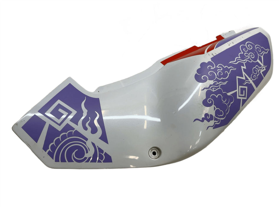 1989 Yamaha Super Tenere Left Side Fairing 3LD2835200