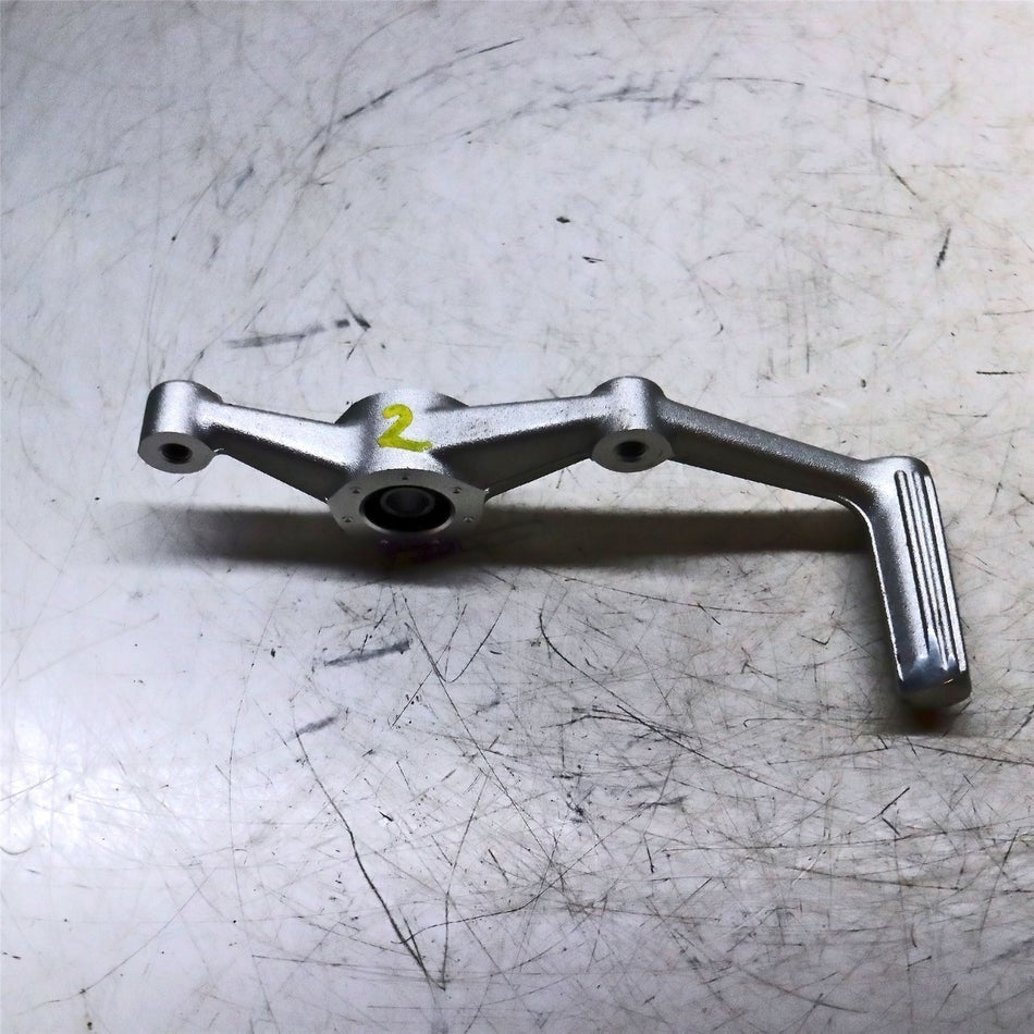 2023 BMW M1000R Rear Brake Pedal - 1541466