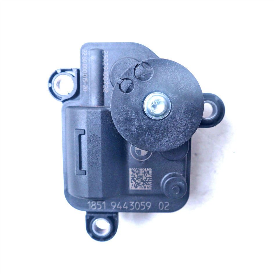 2025 BMW S1000R Exhaust Valve - 18519443059