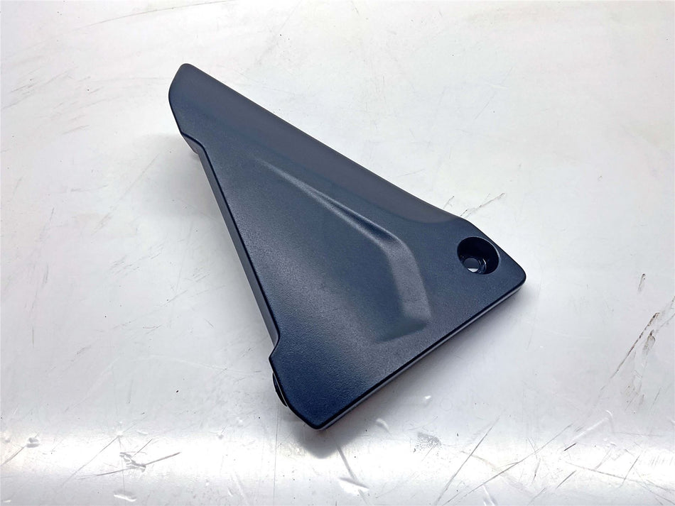 2019 BMW R1250GS Adventure LHS Battery Cover - 46638523155