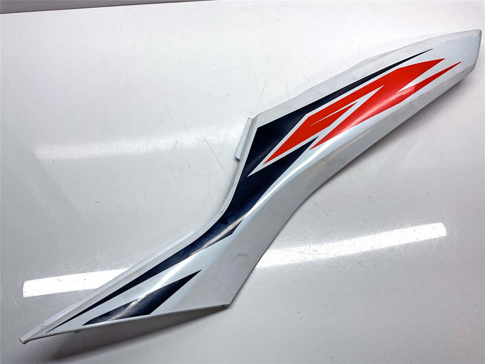 2020 KTM 690 SMC R Front Right Fairing - 76908061000