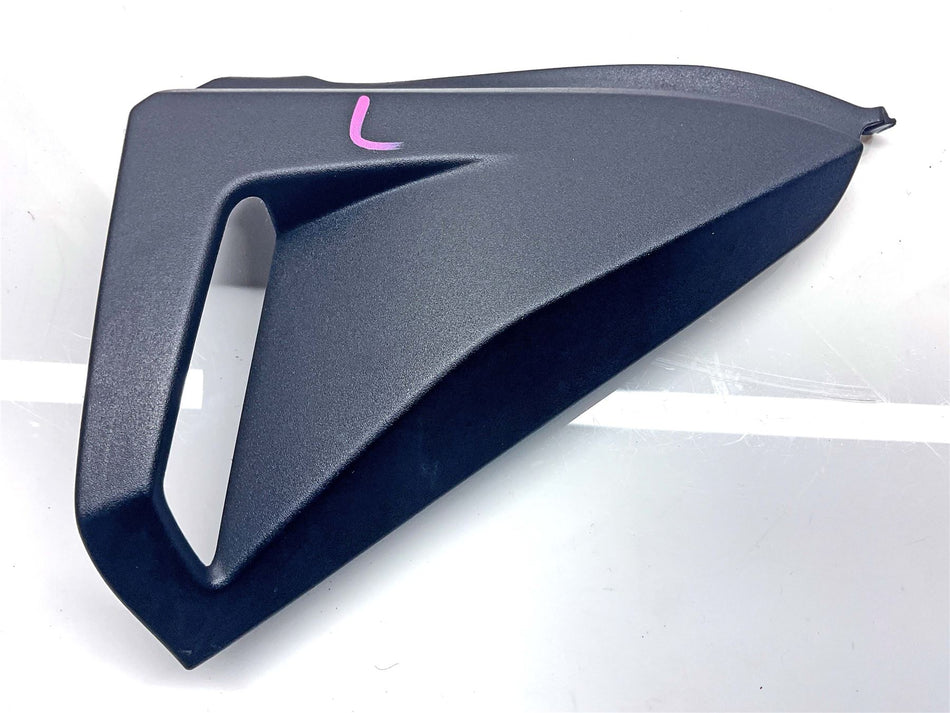 2009 Honda CB1000R Left Seat Rail Cover - 83750MFND000