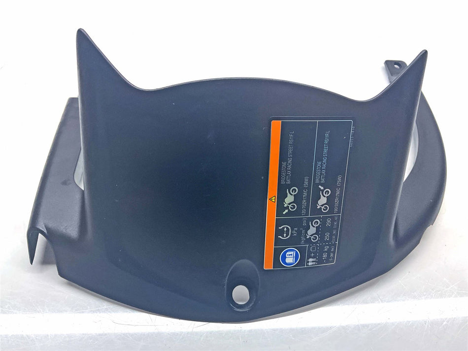 2025 Kawasaki Ninja ZX10R ZX1000 Rear Inner Fender - 350230188