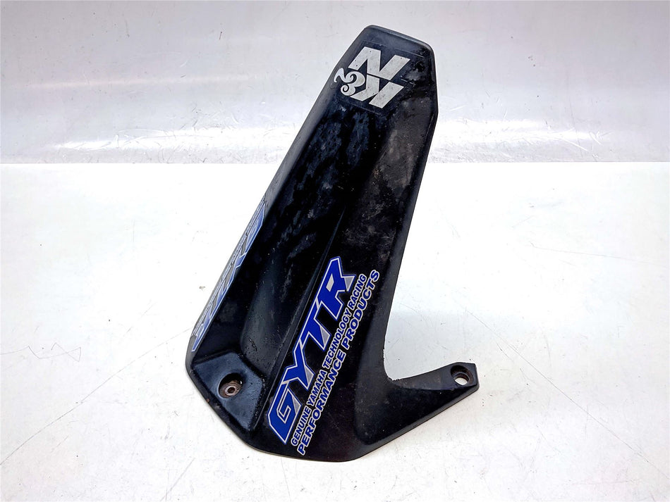 2018 Yamaha YZF-R 125 Rear Hugger - 5D7-F1611-00