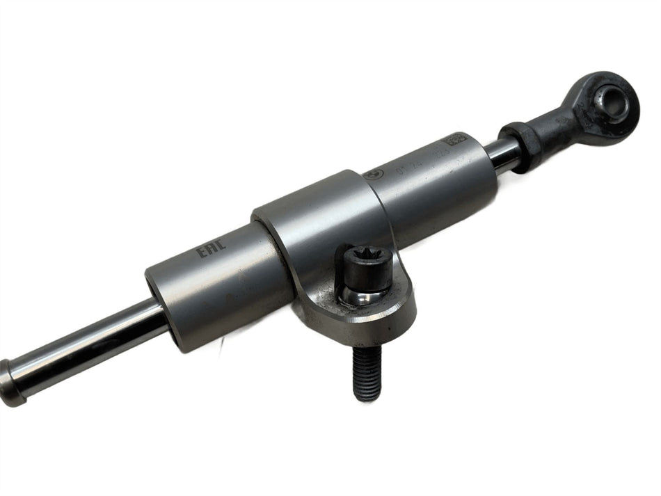 2024 BMW R1300GS Steering Damper 7106136