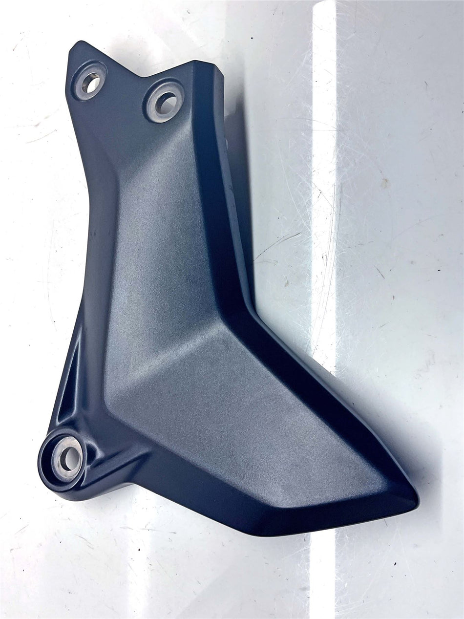 2024 Yamaha YZF R7 Left Lower Frame Cover - BEB274530000