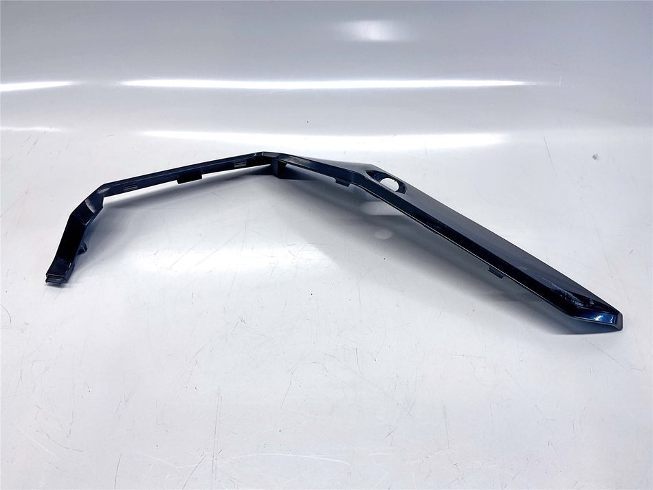 2023 Honda X-ADV Right Belly Pan - 64421MKTD00ZB