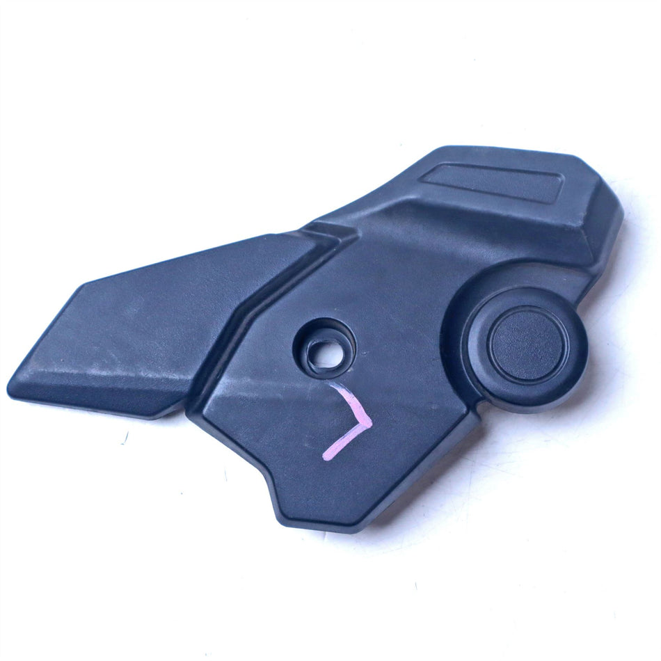 2023 Honda CRF1100L Africa Twin Left riders heel plate - 50707MKSE00ZB