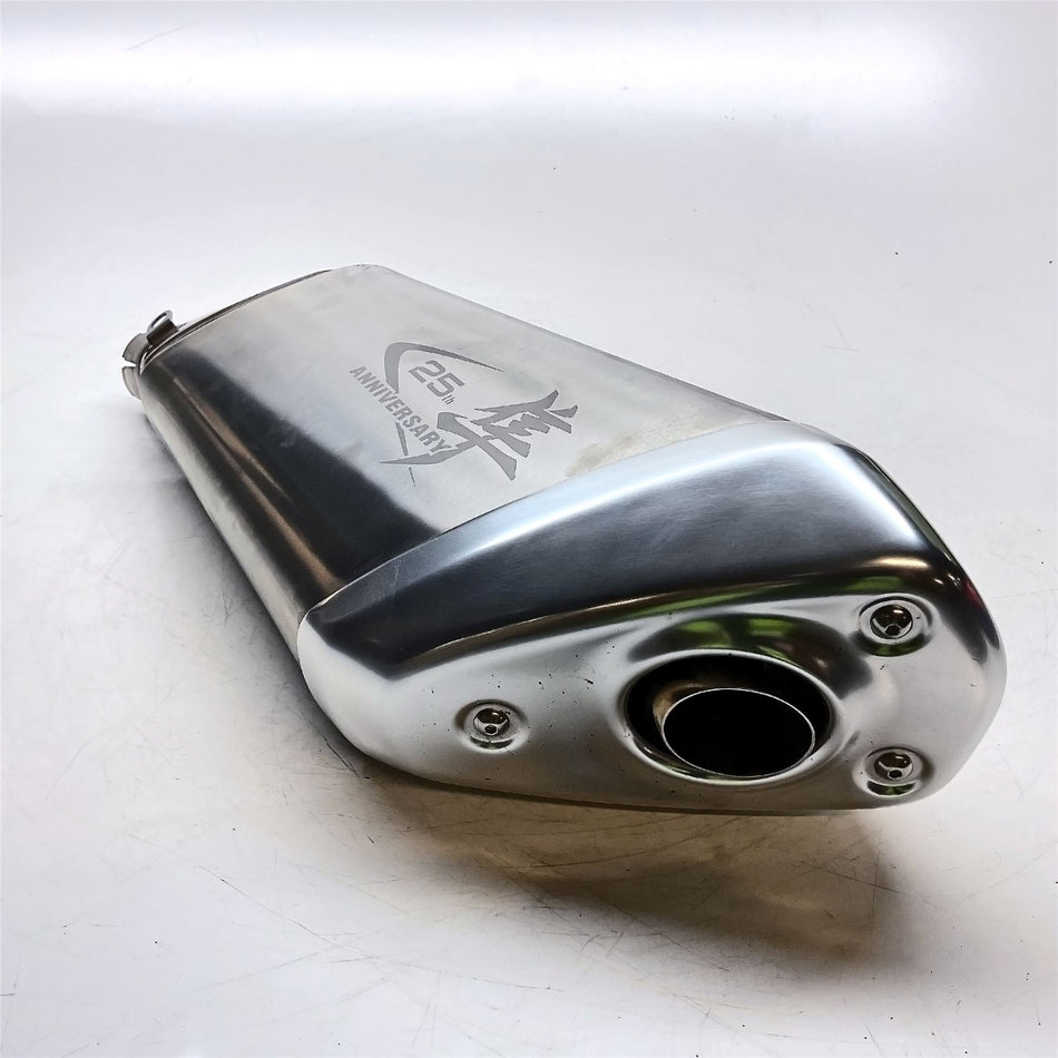 2025 Suzuki Hayabusa 25th Anniversary Edition Left Silencer - 14306-10L50
