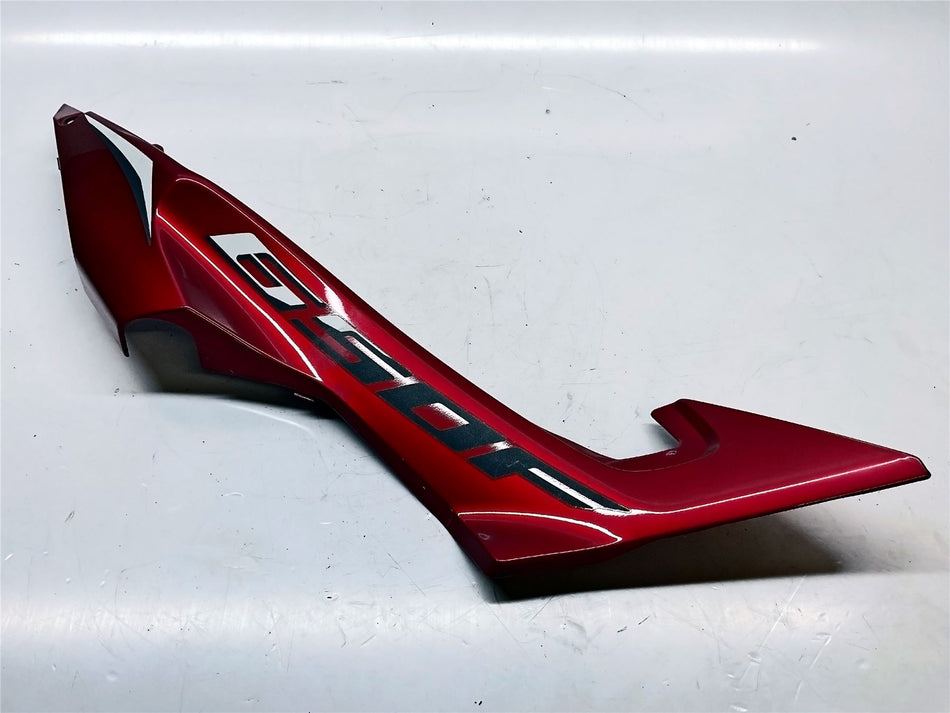 Honda CB650F ABS Right Side Panel - 83511MJED000