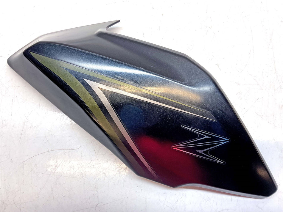 Kawasaki Z650 Right Side Fairing